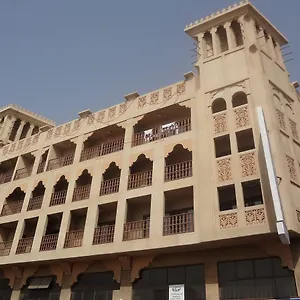 حافظ الفندقية من جيمستونز الإمارات العربية المتحدة