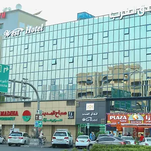 ويست الإمارات العربية المتحدة